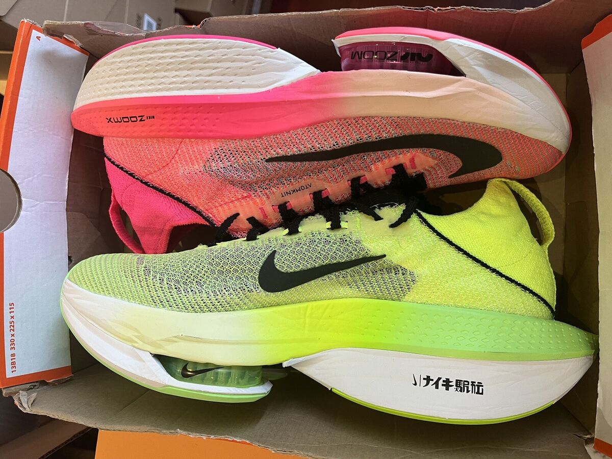 Size 11.5 - Nike Air Zoom Alphafly NEXT% 2 Ekiden Zoom Pack Size 11.5 - Nike Air Zoom Alphafly NEXT% 2 Ekiden Zoom Pack