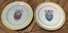 Set of 2 Royal Gallery Golden Buffet 1991 Plates With Egg Gold Trim 8.5”