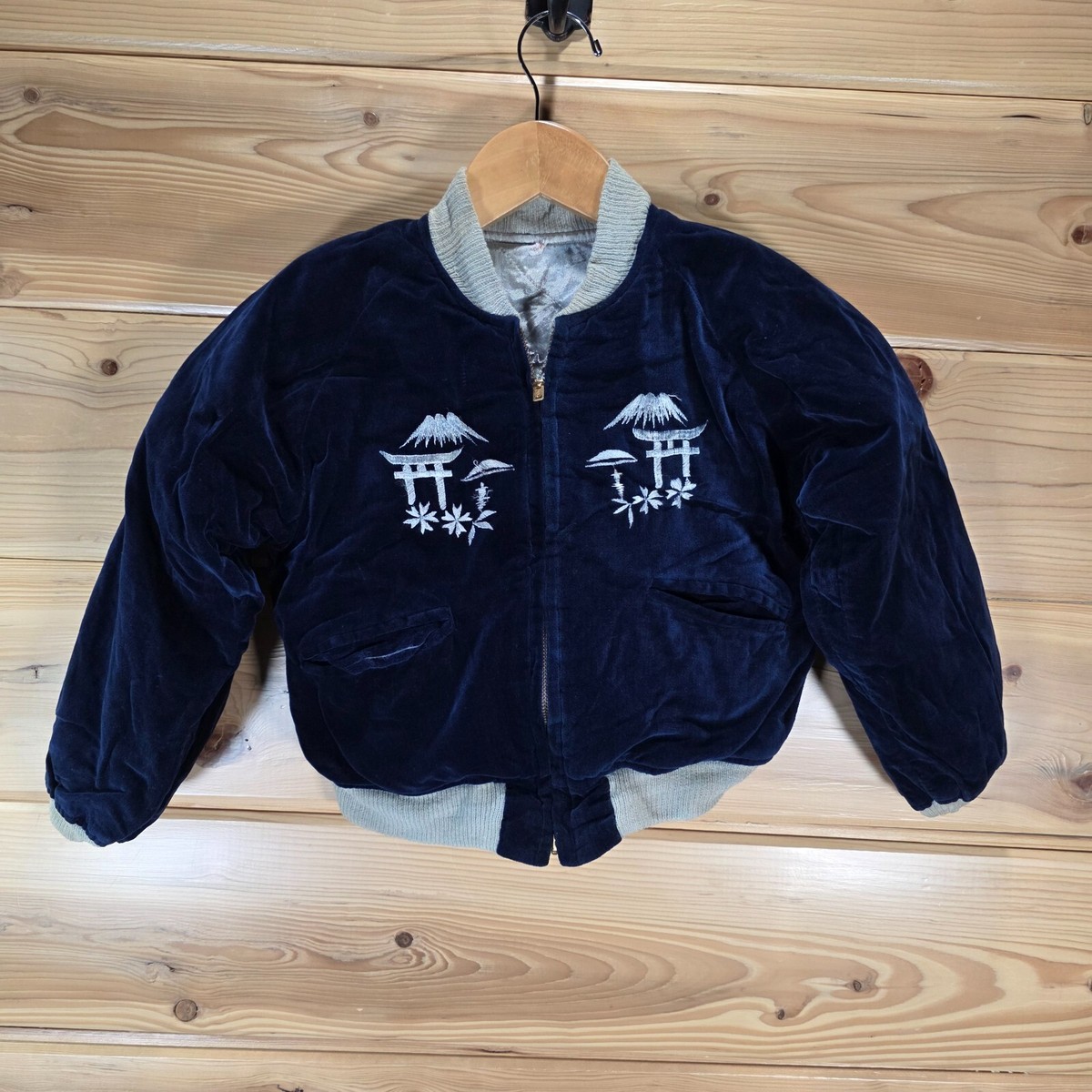 VTG Sukajan Souvenir Jacket Youth Size Reversible Eagle