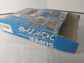[OBO/MSG]19 Forgotten World   Pack Avenue Pad 3 Pc Engine