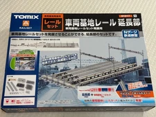 TOMIX 91017 Vehicle Depot Rail Extension