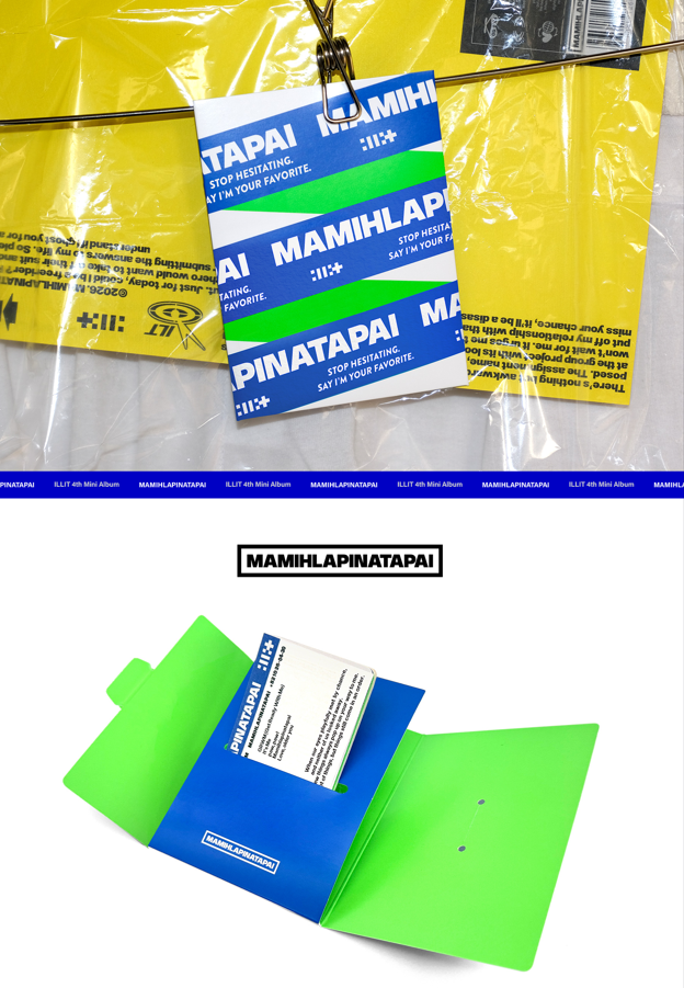 ILLIT MAMIHLAPINATAPAI 4th Mini Album Weverse Albums Ver. | eBay