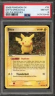 Pokemon Ditto [Pikachu] EX Delta Species #39 PSA 8