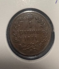 ITALIA REGNO 1 CENTESIMO 1895 LIRA ITALIANA UMBERTO I