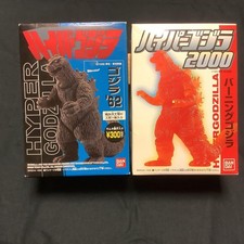 Hyper Godzilla 2-piece set Bandai Unopened