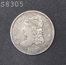 1829 Capped Bust Half Dime "VF" *Free S/H After 1st Item*