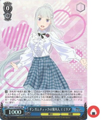 Weiss Schwarz card RZ/S116-079S SR Emilia Re Zero Japan