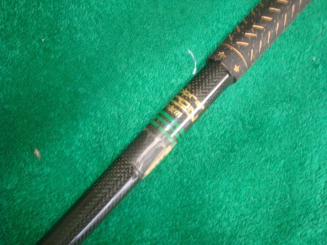 Picture 4 of 5