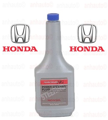 12oz Bottle Genuine Honda Power Steering Fluid Acura Power Steering Fluid Ebay