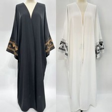 Arab Women Burqa Muslim Embroidered Abaya Islamic Kaftan Loose Cardigan Robe