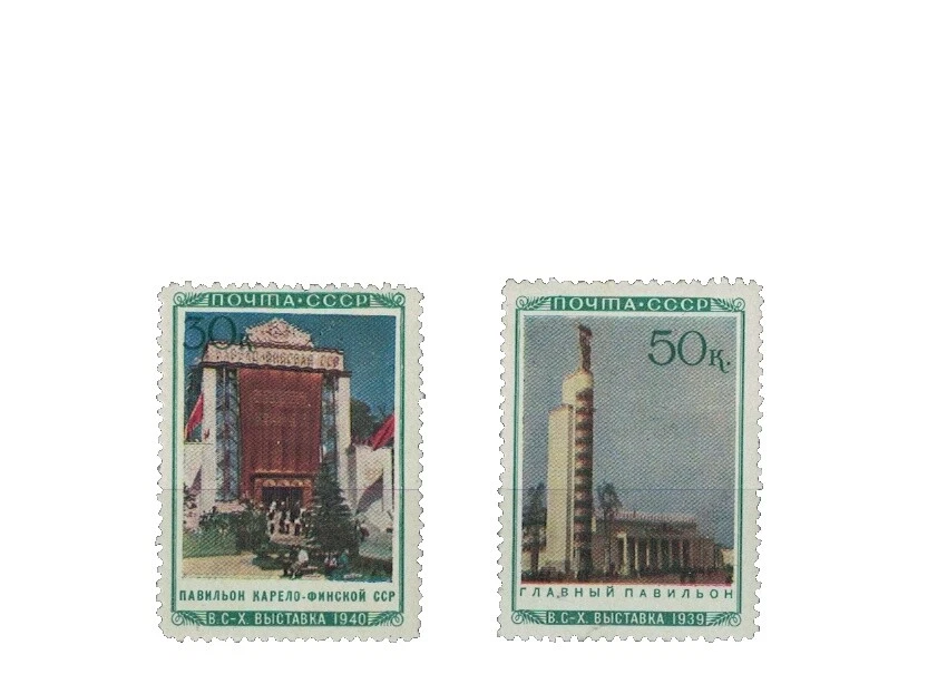 Mint Never Hinged/MNH Multi-Color Russian & Soviet Union 1931-1940 Year of Issue Stamps