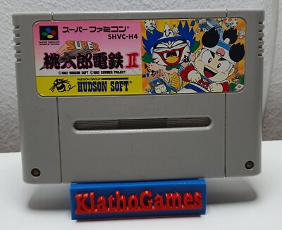 Super Momotarou Dentetsu 2 Super Famicom Nintendo SFC SNES Japan  C7178