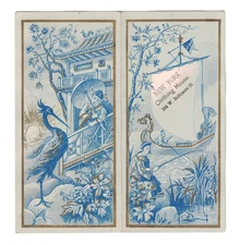 Antique 1880 Trade Card New York Clothing House Fashion Aesthetic Movement