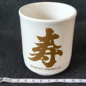 Cotton 2 1997 ST-V / SEGA Saturn Japan Exclusive Yunomi Tea Cup SUCCESS Non-Sell