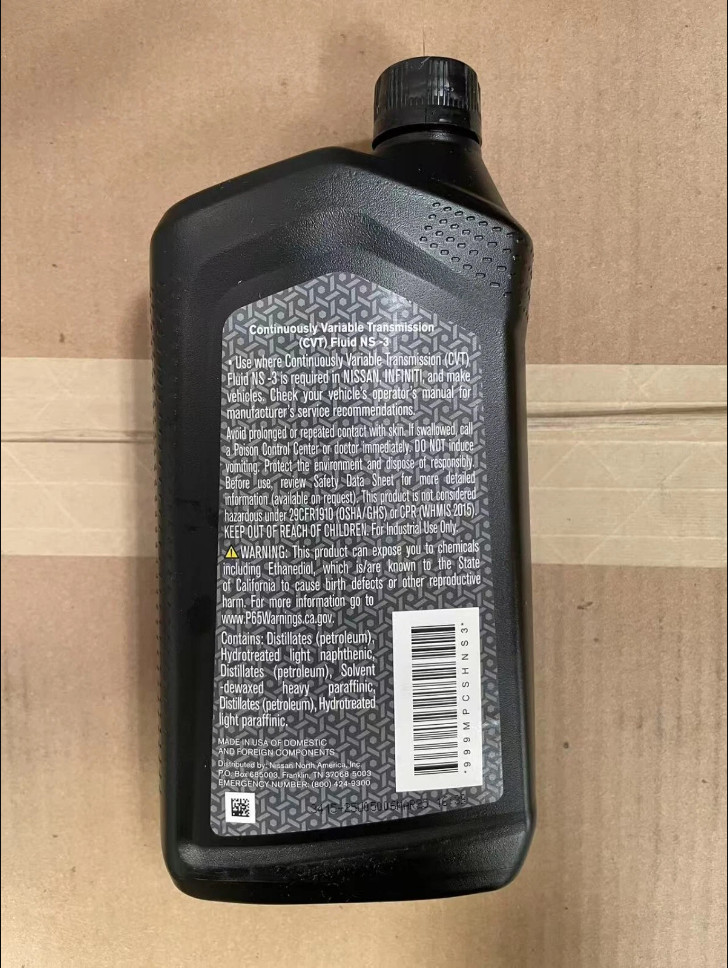 GENUINE OEM Nissan NS-3 CVT Fluid 6-Quarts (999MP-CV0NS3 / 999MP-CSHNS3)
