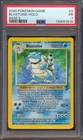 2000 POKEMON GAME BLASTOISE BASE II HOLO #2 PSA 1!