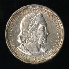 US Coin 1893 Columbian Exposition Silver Half Dollar Worlds Fair! NO RESERVE!