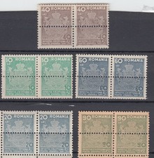 ROMANIA STAMPS 1943 MILITARY WAR TAX WWII MNH POST PAIRS