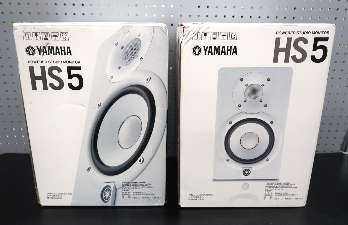 Yamaha HS5 Powered Studio Monitor, White, New (2-Unit)