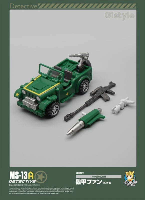 New In Stock Hound G1 Detective MFT MS-13A Action Figure Deformabls Robot Toys！ - Image 4 of 4