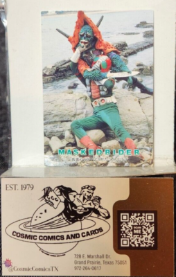 Rider No2 Has Succeeded No.58 Kamen Rider Card Amada 1996 Japanese