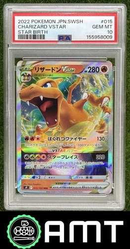 Charizard VSTAR PSA 10 2022 Pokemon Sword & Shield Star Birth Japanese #15 8009
