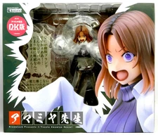 Wave - Dream Tech Amamiya Sensei DK version