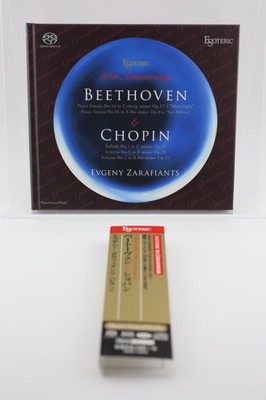 ESOTERIC SACD ESSG-90239 CHOPIN ポリーニ ESOTERIC SACD ESSG-90239 CHOPIN 12 ETUDES Maurizio Pollini F/S | eBay