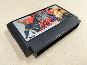 Toei Animation Tdf-K3  Fist Of The North Star 3 Famicom NES FC
