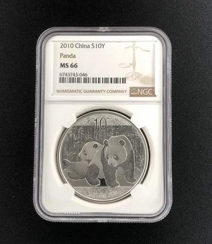 2010 China S10Y Panda NGC MS 66 Silver Coin UNC