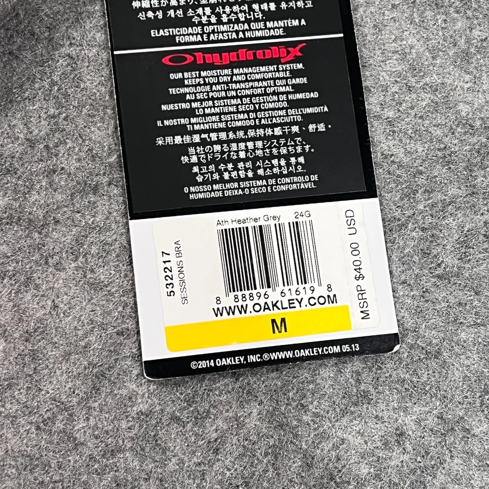 NWT Oakley Heathered Gray Black Sessions Athletic Sports Bra Women's Size Medium - Image 2 of 4