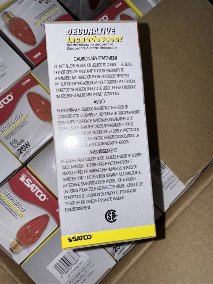 4 New Satco 25W Amber Light Bulb Free Shipping - Image 4 of 4