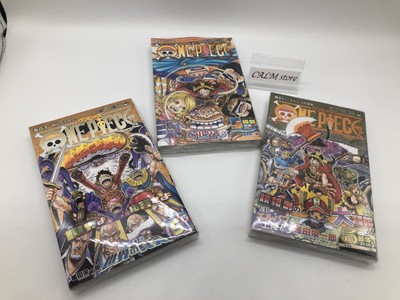 One Piece Manga Vol. 110, 111, 112 Set - Japanese Edition Comic