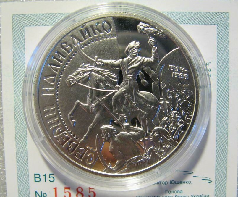 Ukraine, 20 UAH Severin Nalivayko Silver coin 1998 year | eBay