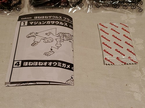 Kabaya Hone Hone Zaurus Black Diamond Lot of 8 Figure -Open box Sealed bag Japan - Picture 7 of 12