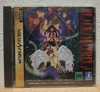 Sega Saturn Black Matrix Japan SS