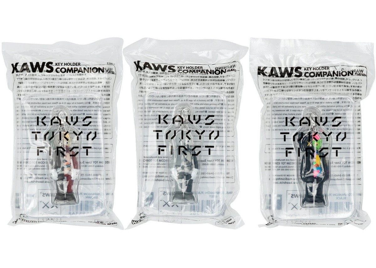 Tokyo Limited Kaws First Companion Keyholder Flayed Brown Tokyo Limited Kaws First Companion Keyholder Flayed Brown
