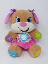 Fisher Price Laugh  Learn Sis Smart Stages Electronic Puppy Plush Toy 2017 READ