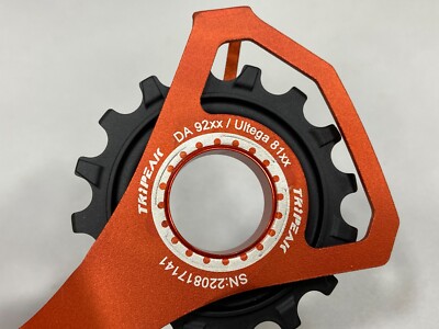 Tripeak Jetstream Pro (Ceramic) 12/16T Oversize Hollow