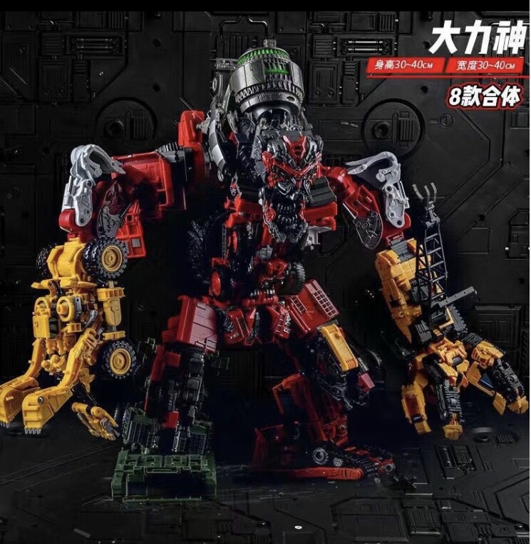 No Box! AY 6001-8 DD Devastator 8in1 Combine 30cm Action Figure In Stock New