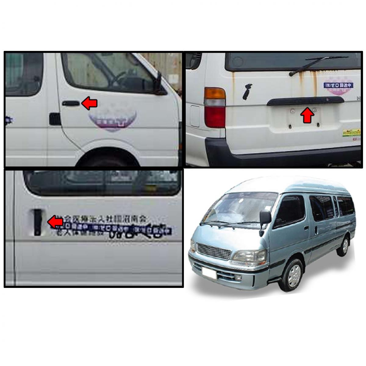 FOR TOYOTA HIACE COMMUTER LH112 RZH112 LH125 VAN 1989-2004 SET