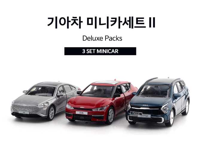 ヒュンダイ　キア　ミニカーセット Official Kia Diecast Minicar 3 Set K8 EV6 Sportage Model Car Toy
