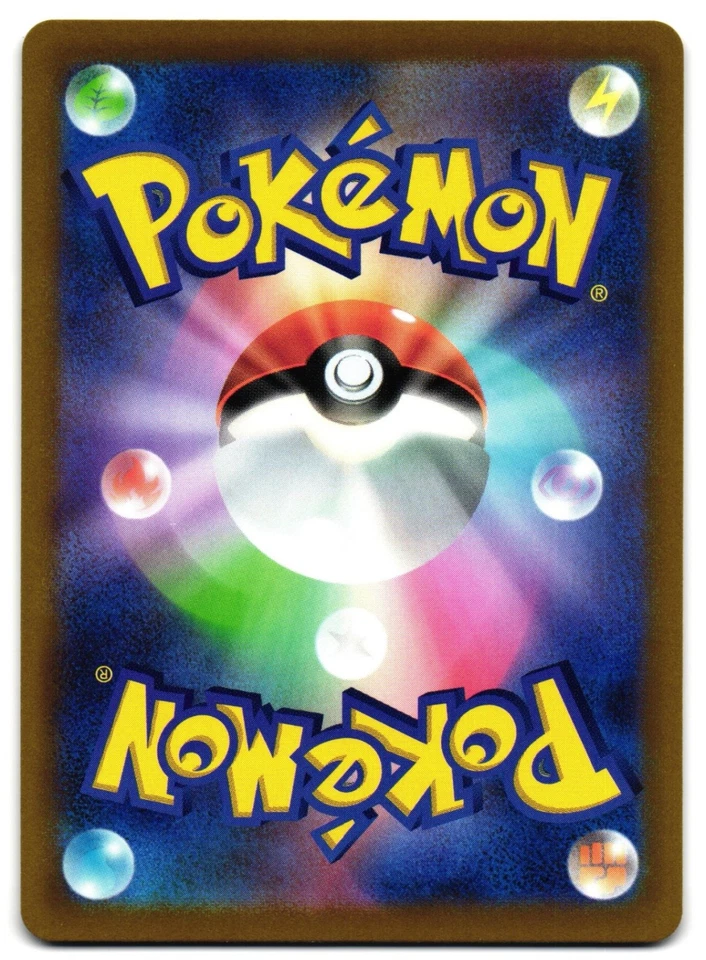 BERGMITE 024/067 - NM - S10P SPACE JUGGLER COMMON JAPANESE POKEMON CARD - Image 2 of 4