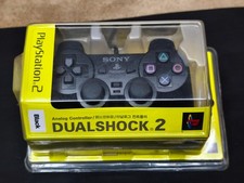Sony DualShock 2 analog controller for the PlayStation 2 console.
