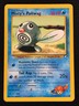 Pokemon Misty's Poliwag 87/132 Common (MP)
