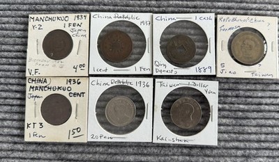 China Formosa Taiwan Fen Yuan Jiao Coin Lot #9992 - 7 Coins - INSPECT PHOTOS