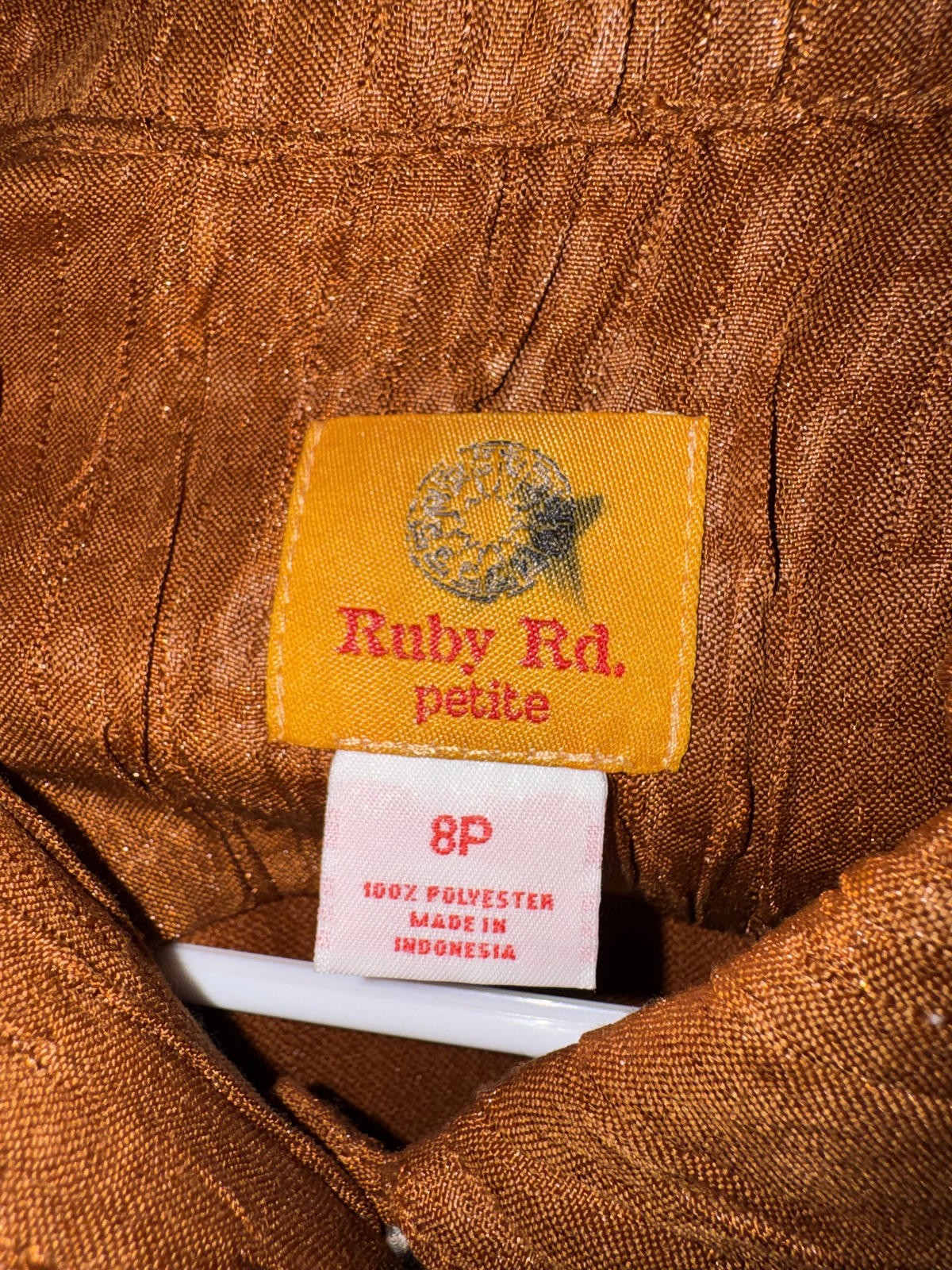 Ruby Rd. Petite 8P Rust Orange Textured Polyester… - image 2