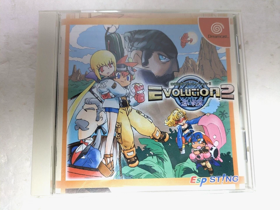 Evolution 2 Dreamcast Sega DC Japan manual Obi - Image 4 of 4