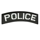 Police shoulder tab embroidered law enforcement SWAT sheriff LEA hook patch
