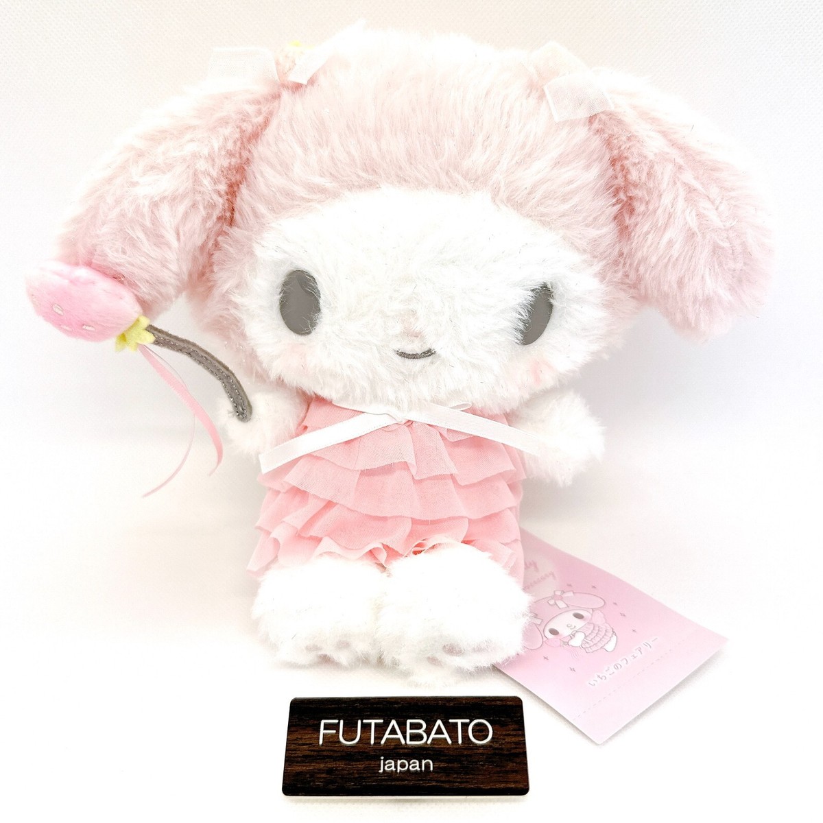 My Melody 50th Anniversary Limited Strawberry Fairy Plush Toy